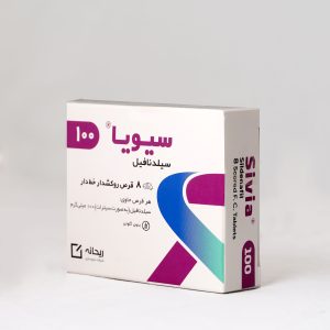 درمان اختلالات جنسی