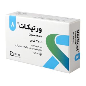 آنتی هيستامين